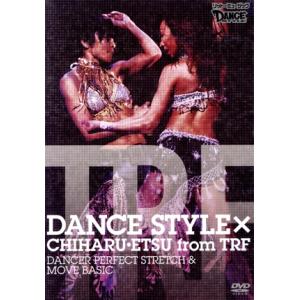DVD DANCE STYLE CHIHARU・ETSU TRF DANCER PERF/VWD-3...
