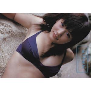 綾瀬はるかファースト写真集 birth in B...の商品画像