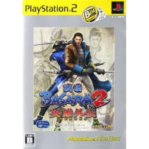 戦国BASARA2 英雄外伝 PlayStation 2 the Best/PS2