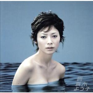 週刊真木よう子 DVD-BOX/真木よう子 : ブックオフ1号館 ヤフー 週刊真木よう子 DVD-BOX/真木よう子 : ブックオフ1号館 ヤフー