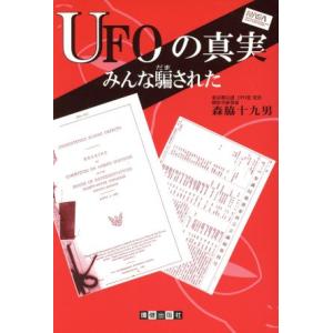 2026 共通テスト総合問題集 英語［リーディング］ : 学参ドットコム