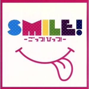 ＳＭＩＬＥ！　−ごっつ！ひっつ！−／（オムニバス）,ＢＥＮＮＩＥ　Ｋ,青山テルマ,倖田來未,Ｒｙｏｈｅｉ,ＴＲＦ,ＥＴ−ＫＩＮＧ,三木道｜bookoffonline