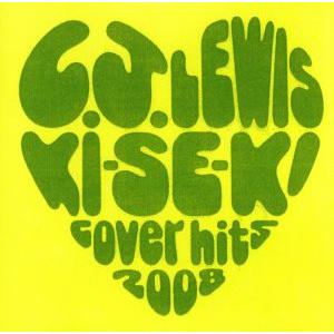 KI-SE-KI〜cover hits 2008〜/C.J.ルイス