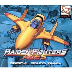 ライデンファイターズエイシズ オリジナルサウンドトラック/(ゲーム・ミュージック)