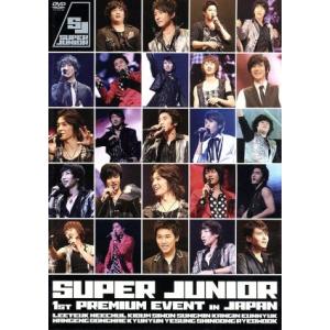 苫米地英人 ダヴィンチ脳2 超次元生命情報場 DVD3枚 初回限定版