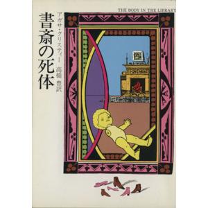 中古】 ホテルデルーナ 月明かりの恋人 (16巻セット) 【字幕
