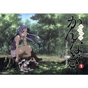 三間カケル キャラクターデザイン 商品一覧 Bookoff Online ヤフー店 売れ筋通販 Yahoo ショッピング