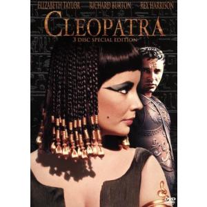 クレオパトラ 3枚組特別編 エリザベス テイラー リチャード バートン レックス ハリソン ジョセフ L マンキーウィッツ 監督 脚本 の最安値 価格比較 送料無料検索 Yahoo ショッピング