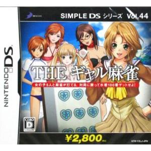 THE ギャル麻雀 SIMPLE DSシリーズ Vol.44/ニンテンドーDS　