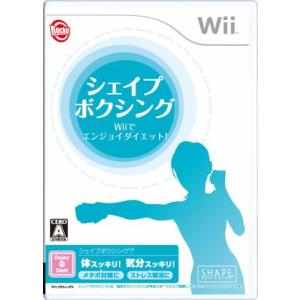 シェイプボクシング Wiiでエンジョイダイエット！/Wii