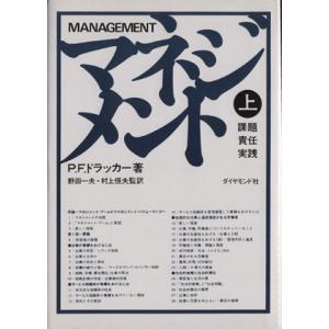 駿台文庫 大学入試完全対策シリーズ 青本 神戸大学 文系 前期日程 過去