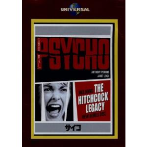 サイコ/ジャネット・リー,アンソニー・パーキンス,アルフレッド・ヒッチコック(監督)