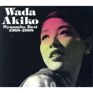 がんばれゴエモン〜ネオ桃山幕府のおどり」オリジナル・ゲーム