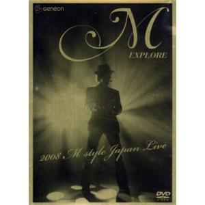 EXPLORE M〜2008 M style Japan Live〜/M(イ・ミヌ)