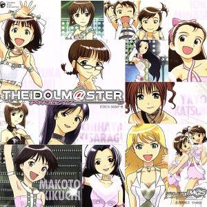 THE IDOLM@STER BEST ALBUM〜MASTER OF MASTER〜/(ゲーム・ミ...