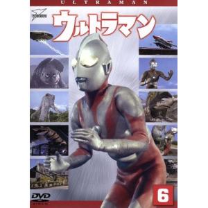ウルトラマン(初代)(2) ウルトラ1800/円谷英二(監修),小林昭二,黒部進