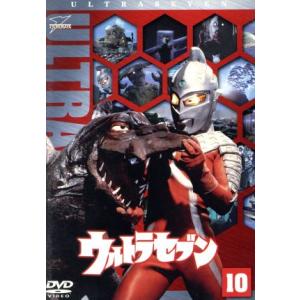 ウルトラセブン 1800円の買取情報