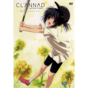 ｃｌａｎｎａｄ ａｆｔｅｒ ｓｔｏｒｙ １ ｋｅｙ ビジュアルアーツ中村悠一 岡崎朋也 中原麻衣 古河渚 池田和美 キャラクターデザイン 総作画 最安値 価格比較 Yahoo ショッピング 口コミ 評判からも探せる