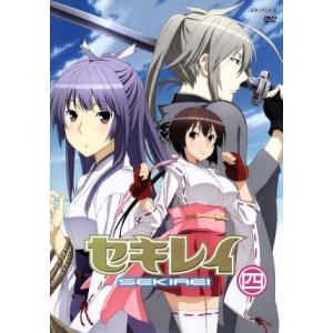 ATTENTION PLEASEアテンションプリーズDVD 4枚組 : スターアップストア