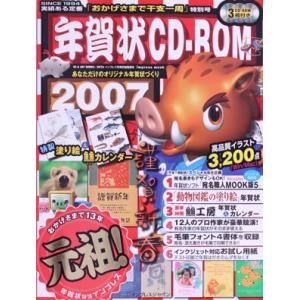 新品 フィアット500 マスターブック 限定版 本 FIAT500 : パーツワイド