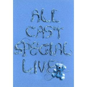 a-nation’2008 〜avex ALL CAST SPECIAL LIVE〜/(オムニバス),浜崎あゆみ,倖田來未,東方