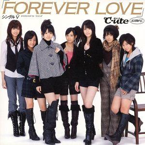 FOREVER LOVE/℃-ute　