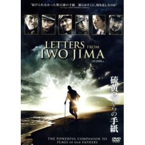 新品 小さなバイキングビッケ Vol.1 (HDリマスター版) (想い出のアニメ