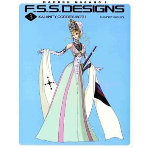 F.S.S.DESIGNS(3) KALAMITYGODDERS:BOTH-KALAMITY GOD...