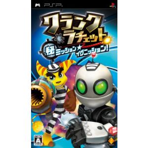 【PSP】 クランク&ラチェット (秘)ミッション☆イグニッション!の商品画像