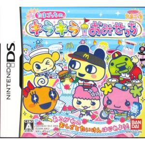 ニンテンドー3DS 3DS どうぶつの森 ハッピーホームデザイナー 【箱