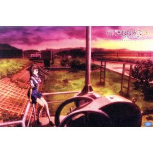 CLANNAD AFTER STORY(3)(初回限定版)/Key/ビジュアルアーツ,中村悠一(岡崎...