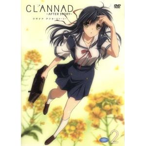 ｃｌａｎｎａｄ ａｆｔｅｒ ｓｔｏｒｙ ２ ｋｅｙ ビジュアルアーツ中村悠一 岡崎朋也 中原麻衣 古河渚 池田和美 キャラクターデザイン 総作画 最安値 価格比較 Yahoo ショッピング 口コミ 評判からも探せる