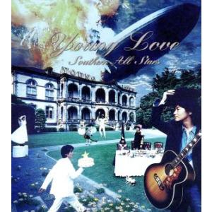 Young Love(リマスタリング盤)/サザン...の商品画像