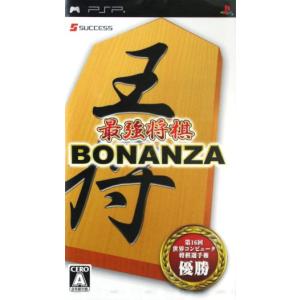 最強将棋　ＢＯＮＡＮＺＡ／ＰＳＰ｜bookoffonline