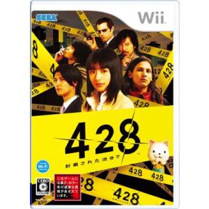 【Wii】 428 ~封鎖された渋谷で~の商品画像