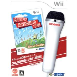 任天堂（Nintendo） Wiiフィット WiiFit バランスボード ソフト付すぐ