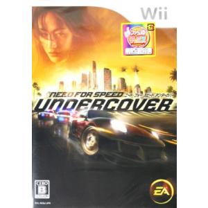 ニード・フォー・スピード　アンダーカバー／Ｗｉｉ｜bookoffonline