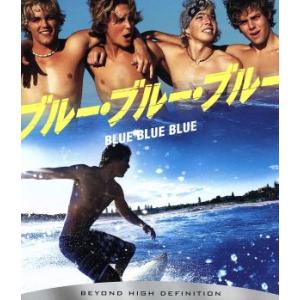 ブルー・ブルー・ブルー（Ｂｌｕ−ｒａｙ　Ｄｉｓｃ）／ラクラン・ブキャナン,ハヴィエル・サミュエル,カ...