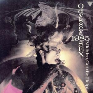 オデッセイ・1985・SEX(SHM-CD)/遠藤ミチロウ