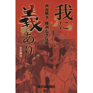 野ブタ。をプロデュース Blu-ray BOX(Blu-ray Disc)/亀梨和也,山下智久