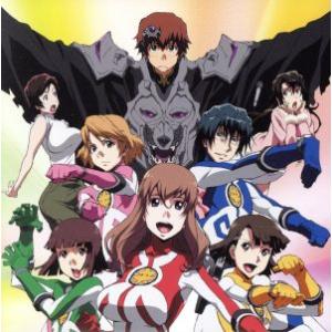 ｔｖアニメ 鉄のラインバレル ドラマｃｄ ｓｏｕｎｄ ｐｌａｙｓ １ ドラマｃｄ 柿原徹也 早瀬浩一 能登麻美子 城崎絵美 Bookoff Online ヤフー店 通販 Yahoo ショッピング