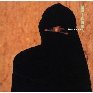 マイシャ/渡辺貞夫(as、fl、sn),ドン・グルーシン(key),ラッセル・フェランテ(key),...