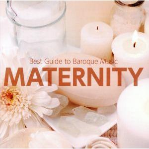 入門！バロック 4 マタニティ/(クラシック),ハンスペーター・グミュール(cond),カメラータ・...