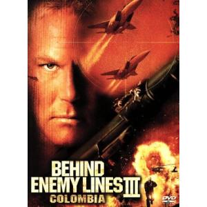 エネミー・ライン3 激戦コロンビア 特別編/ジョー・マンガニエロ,ヤンシー・アリアス,シャノン・ロー
