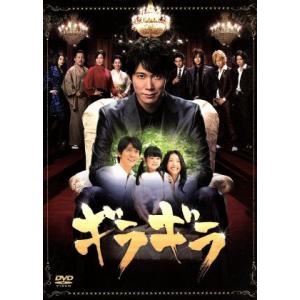 クロサギ(2022年版)DVD-BOX/平野紫耀[DVD]【返品種別A】 : Joshin web
