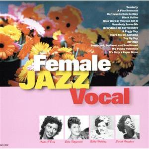 女性ジャズ・ヴォーカル テンダリー/(オムニバス),アニタ・オデイ,エラ・フィッツジェラルド,ダ　
