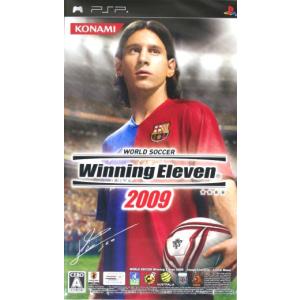 ワールドサッカー ウイニングイレブン2009/PSPの商品画像
