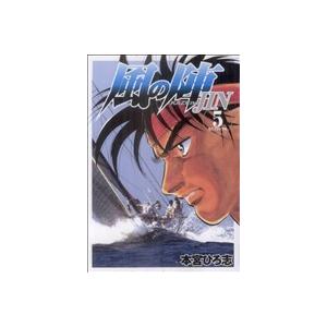 風の陣(5) ヤングジャンプC/本宮ひろ志(著者)　