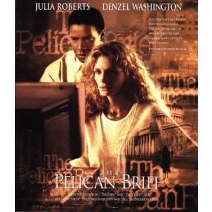 ペリカン文書(Blu-ray Disc)/ジュリア・ロバーツ,デンゼル・ワシントン,アラン・J.パク...