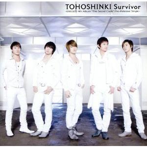Survivor〜090325 4th Album”The Secret Code”Pre-Release Single〜/東方神起